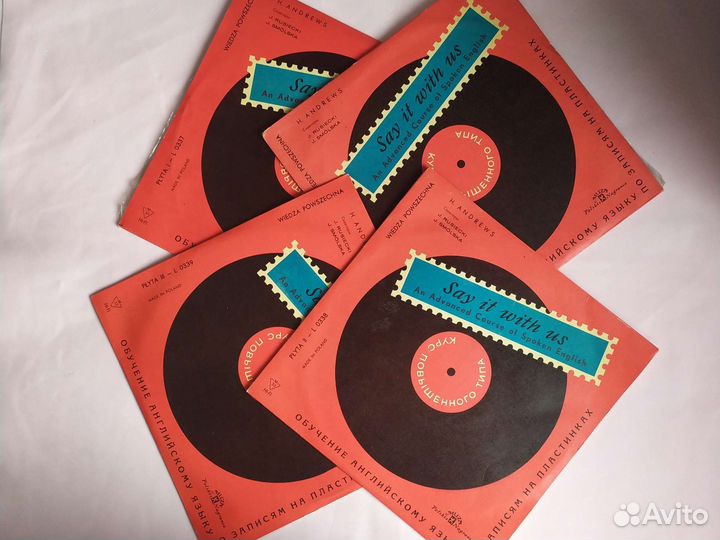 Грампластинки по изучению английского языка СССР