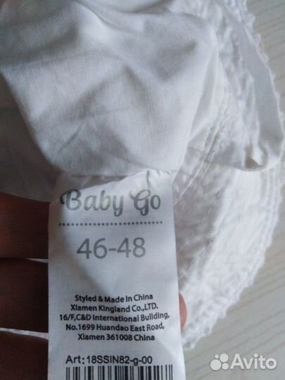 Панама новая 1-2 года