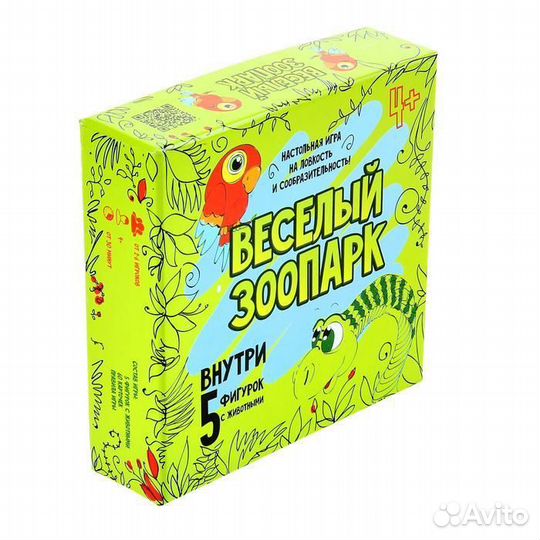 Игра настольная Веселый зоопарк