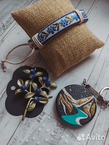 Набор в подарок женский