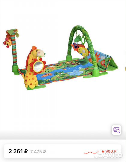 Развивающий коврик Райский сад