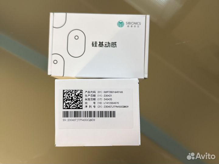 Sibionics датчик сибионикс
