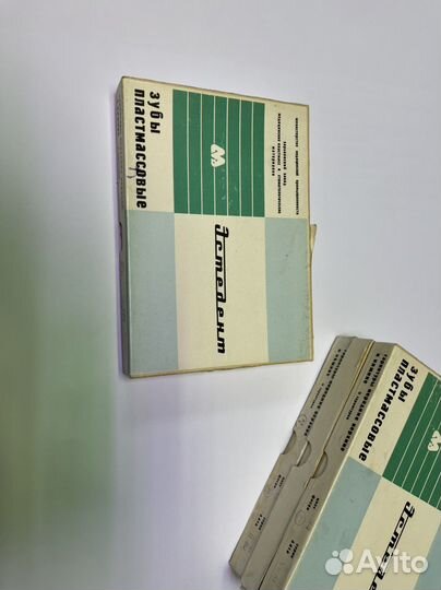 Зуботехнические материалы