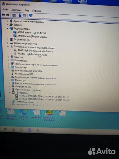 Ноутбук hp с SSD 500 гб