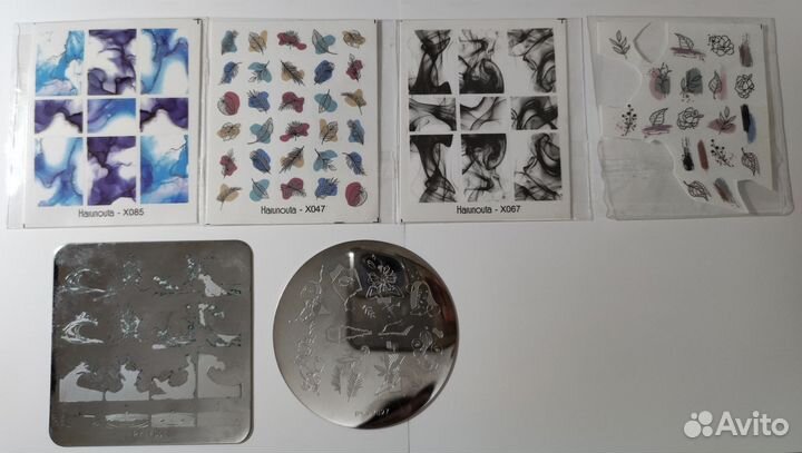 Набор для маникюра