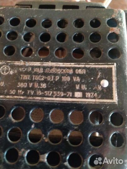 Трансформатор понижающий