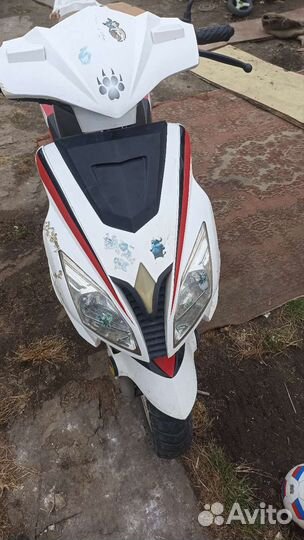 Скутер irbis centrino