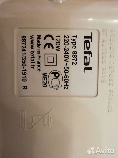 Йогуртница Tefal Франция