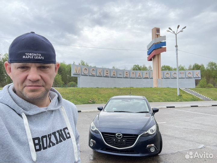 Перегон автомобиля из владивостока