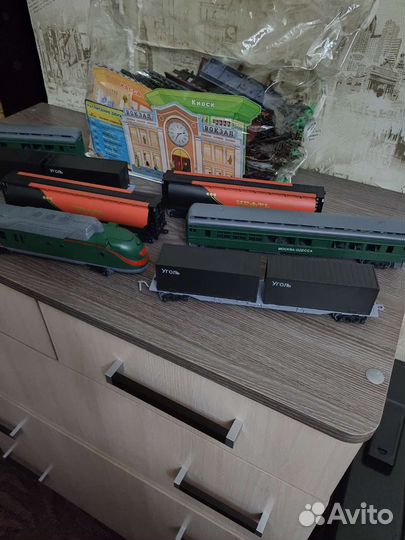 Железная дорога