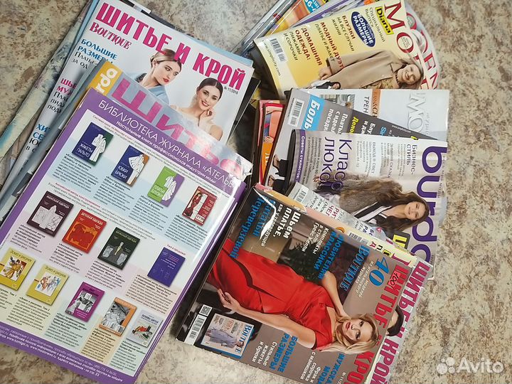 Журналы бурда, моден, крой и шитье сначала 2000