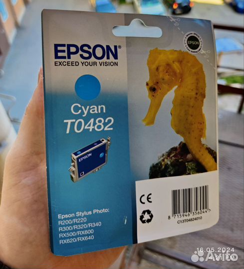 Картридж Epson