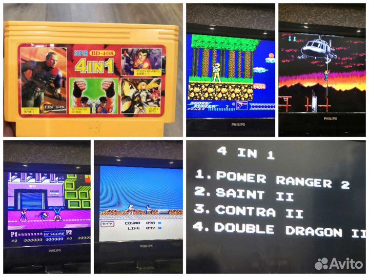 Картриджи для Денди/Famicom