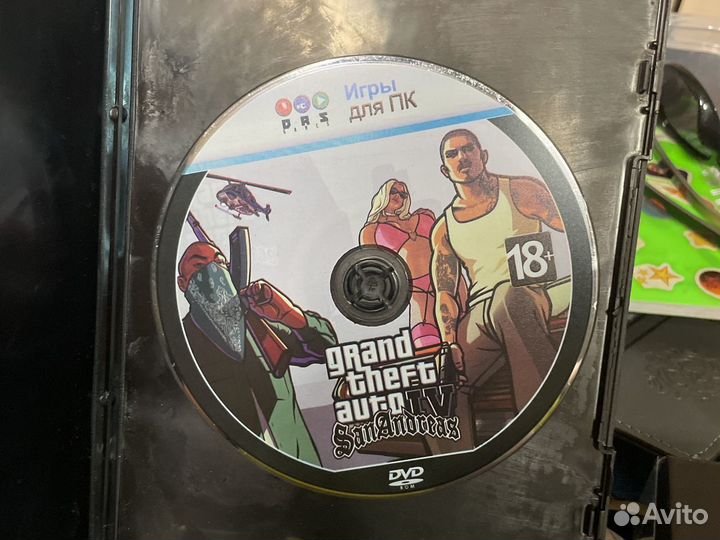 Диск gta