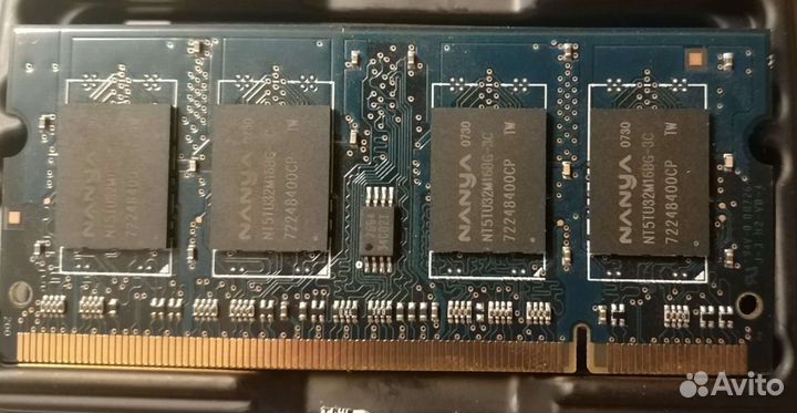 Nanya NT512T64UH8B0FN-3C