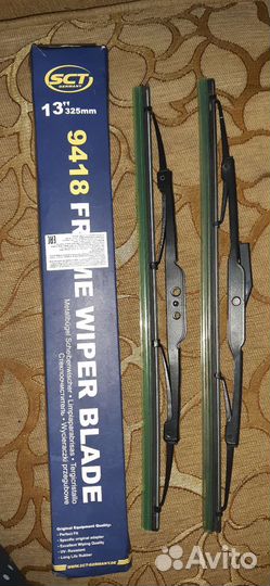 Стеклоочистители, дворники