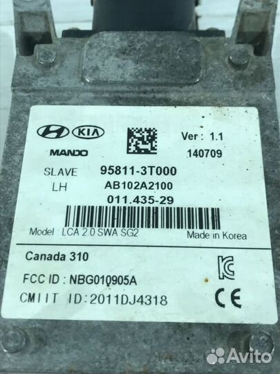 Датчик слепых зон зад лев KIA quoris 3.8 ат