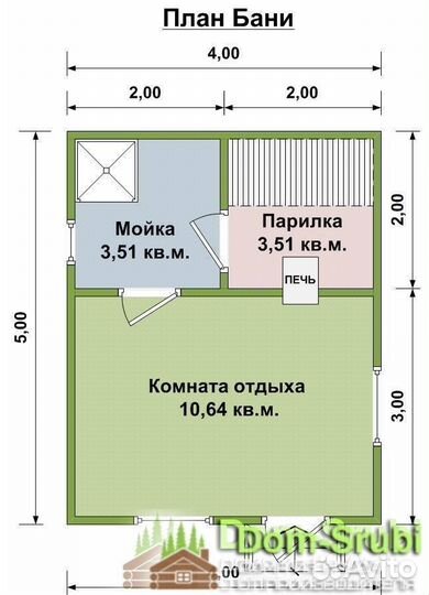 Электросталь. Хорошая Баня из бруса Б-4 (4х5)