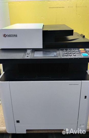 Мфу цветное лазерное Kyocera ecosys M5526cdn