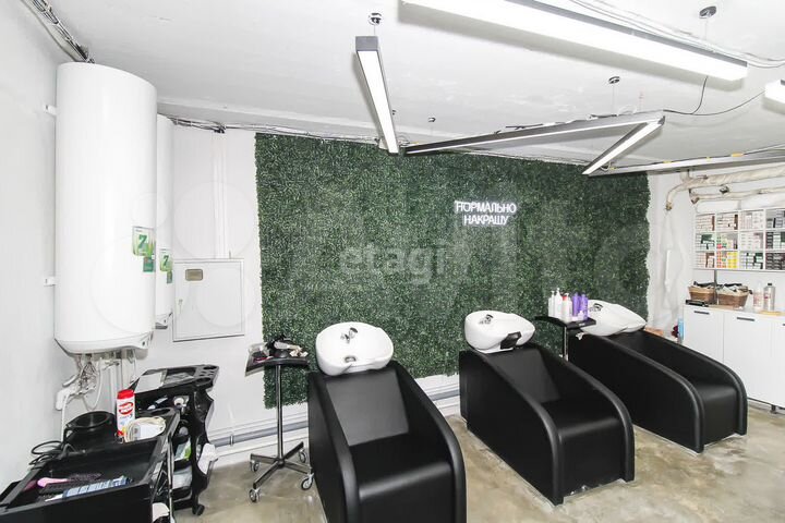 Продам помещение свободного назначения, 134.7 м²