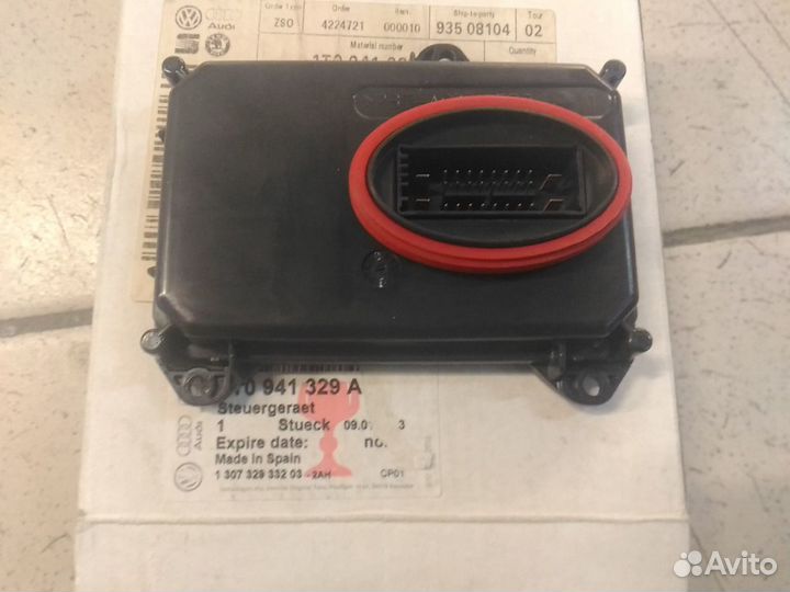 Блок управления светом VolksWagen Seat