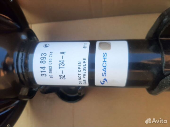 Амортизаторы Hyundai Grand Starex