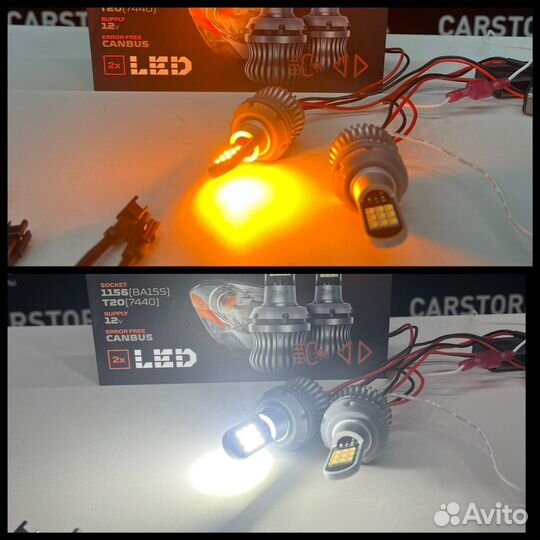 Дхо в поворотники лампы габариты