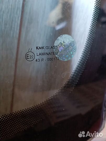 Стекло лобовое Audi A4 B7