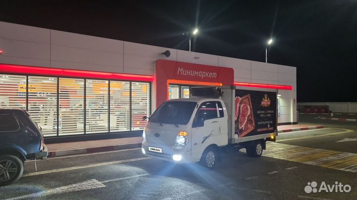 KIA Bongo рефрижератор, 2007