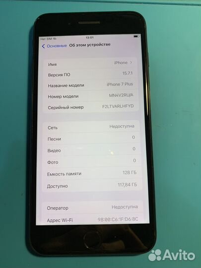 Телефон iPhone 7 plus 128gb