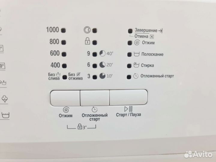 Новая стиральная машина Beko WDN 635P1 BSW