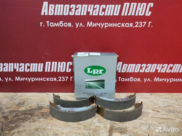 Колодки тормозные задние Renault Logan