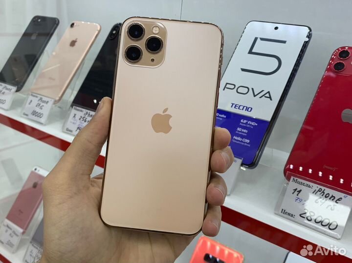 iPhone 11 Pro, 64 ГБ