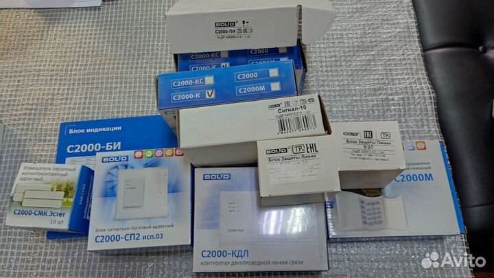 Дип 34а-03, С2000м, К, кдл, ик и др обор Болид