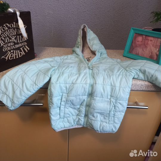 Куртка детская