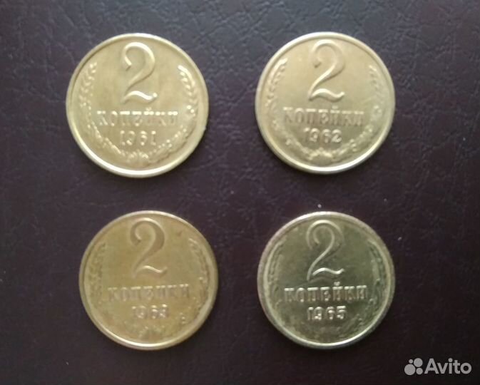 Нечастые монеты СССР