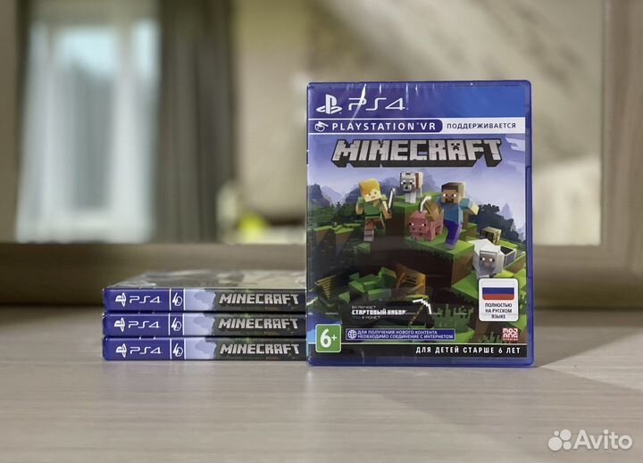 Minecraft PS4 (новый)