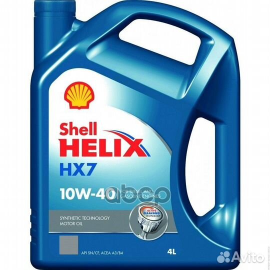 Shell 10W40 (4L) Helix HX7 масло моторноеAPI S