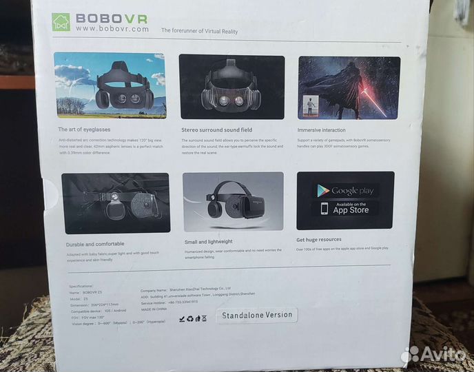 VR шлем для телефона