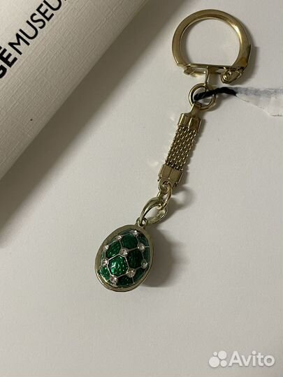 Брелок faberge новый