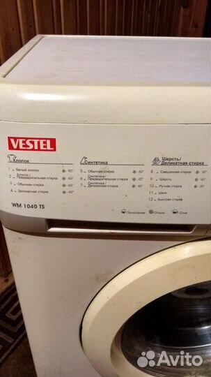 Стиральная машина vestel wm1040ts