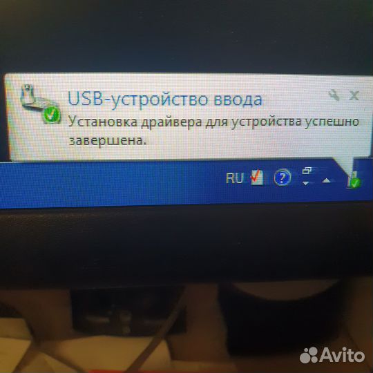 Игровой руль и педали trust FF380