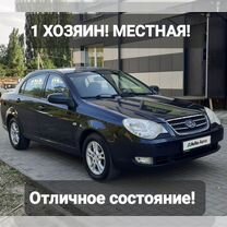 ТагАЗ Vega 1.6 MT, 2009, 178 000 км, с пробегом, цена 465 000 руб.