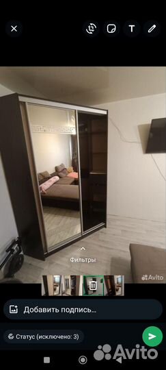 Угловой шкаф с зеркалом бу