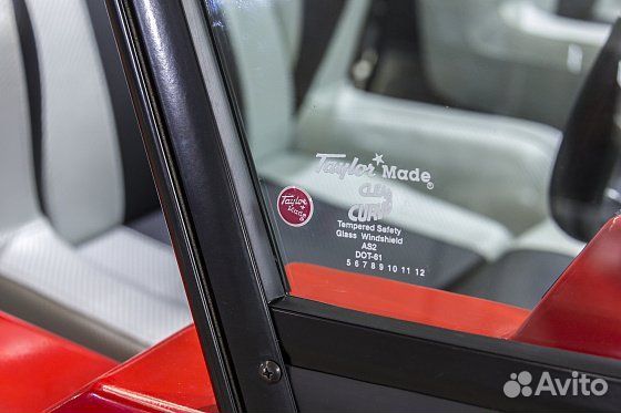 Волжанка fish PRO X7