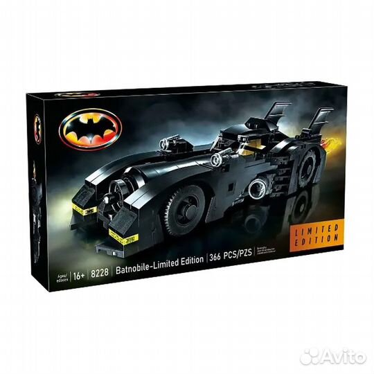 Конструктор Супергерои Бэтмобиль 366 дет