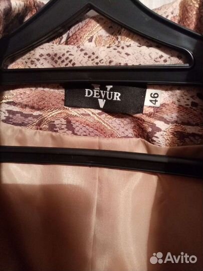 Костюм пиджак и юбка 46