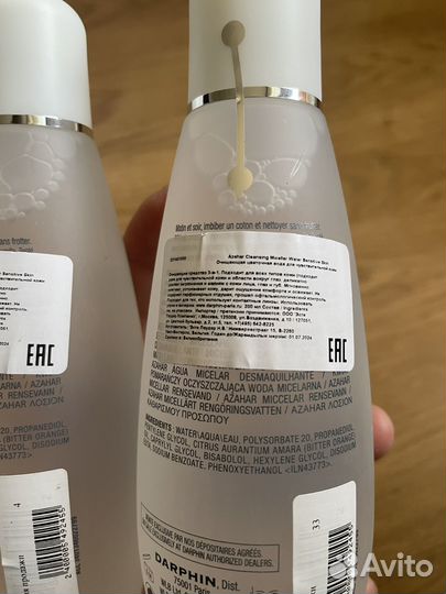 Darphin цветочная вода на брони