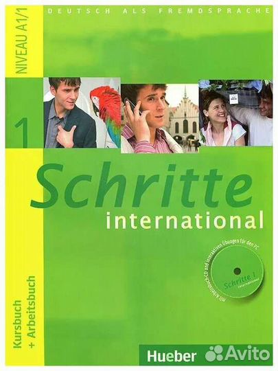 Schritte international