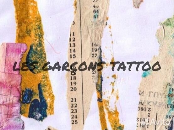 Тату мастер Москва les garcons tatoo